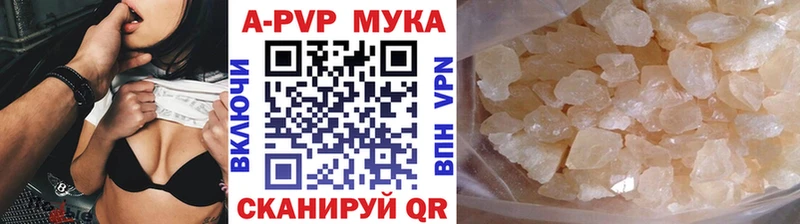 Как найти закладки Нерчинск ГАШИШ  Кокаин  Меф мяу мяу  Альфа ПВП  Конопля 
