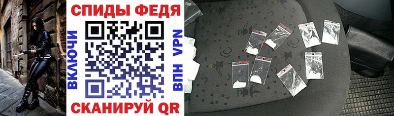Amphetamine VHQ  Нерчинск 