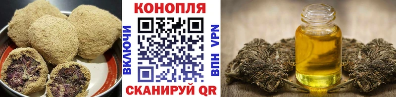 Canna-Cookies марихуана  маркетплейс как зайти  Нерчинск 