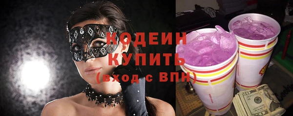 ешки Бугульма