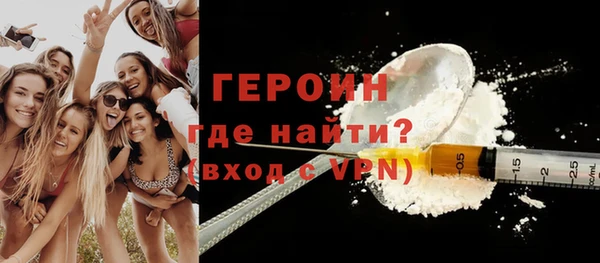ешки Бугульма