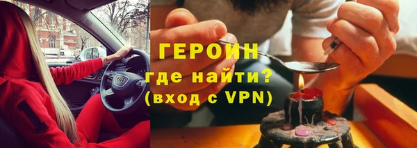 ешки Бугульма