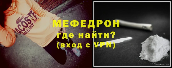 марки nbome Бронницы