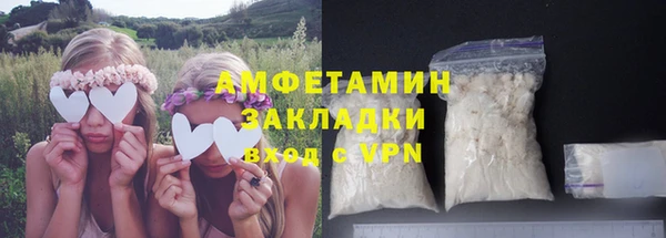 марки nbome Бронницы