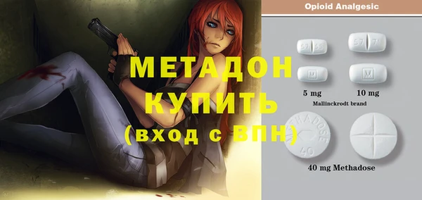 ешки Бугульма