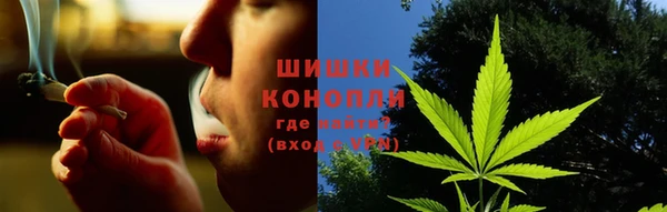 марки nbome Бронницы