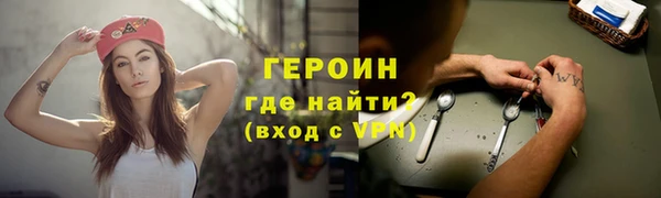 ешки Бугульма