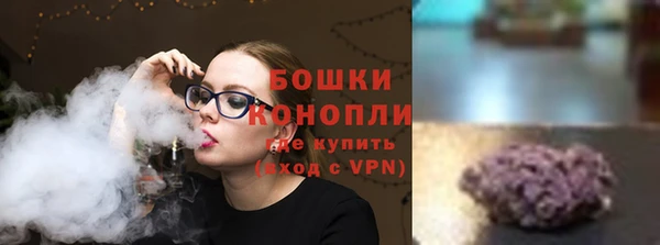 ешки Бугульма