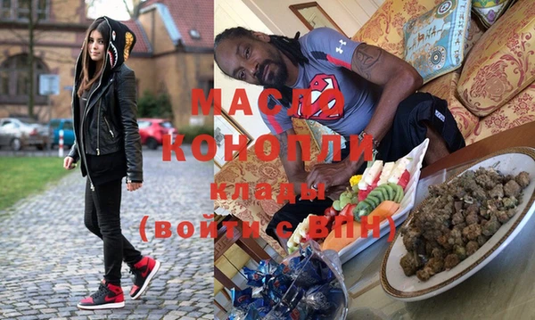 ешки Бугульма