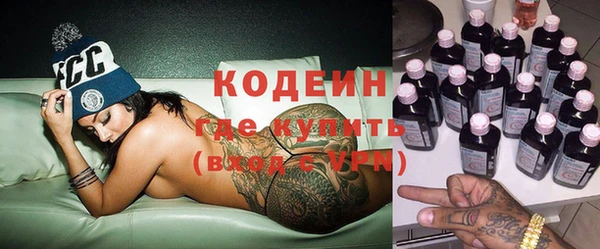 ешки Бугульма