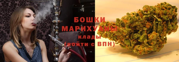 марки nbome Бронницы